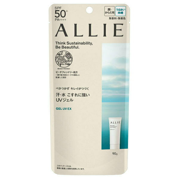 Kanebo Allie Extra UV Gel Sunscreen SPF50+ PA++++ 90g