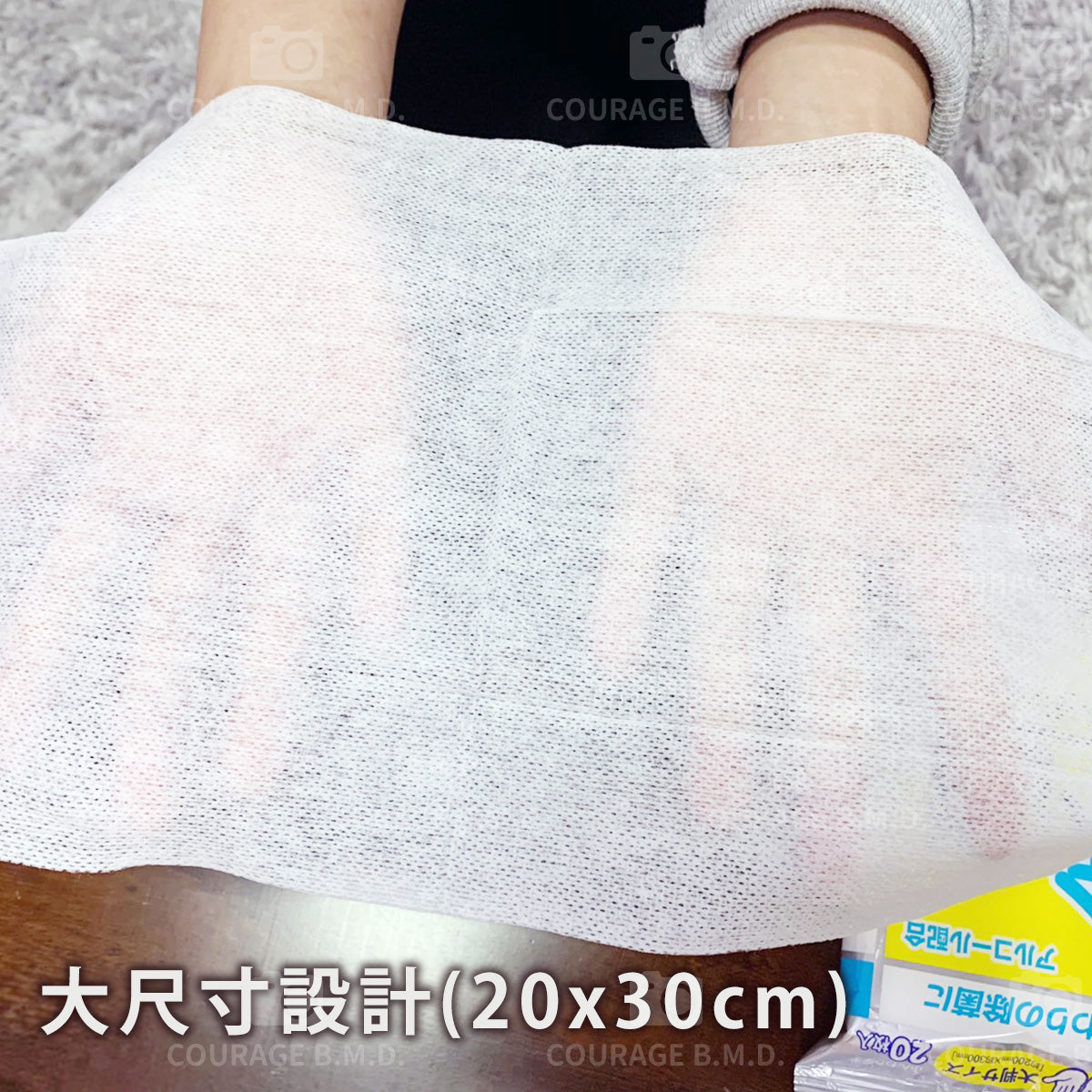 Hattori Paper Alcohol Disinfecting Wet Towels 20 Sheets- Large Size 20cm x 30cm