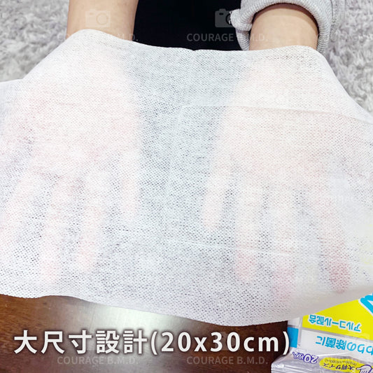 Hattori Paper Alcohol Disinfecting Wet Towels 20 Sheets- Large Size 20cm x 30cm