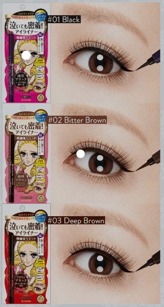ISEHAN - Kiss Me Heroine Make Smooth Liquid Eyeliner