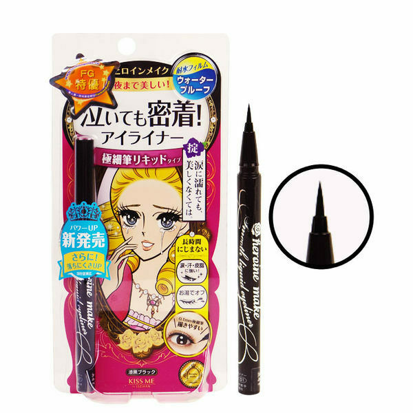 ISEHAN - Kiss Me Heroine Make Smooth Liquid Eyeliner