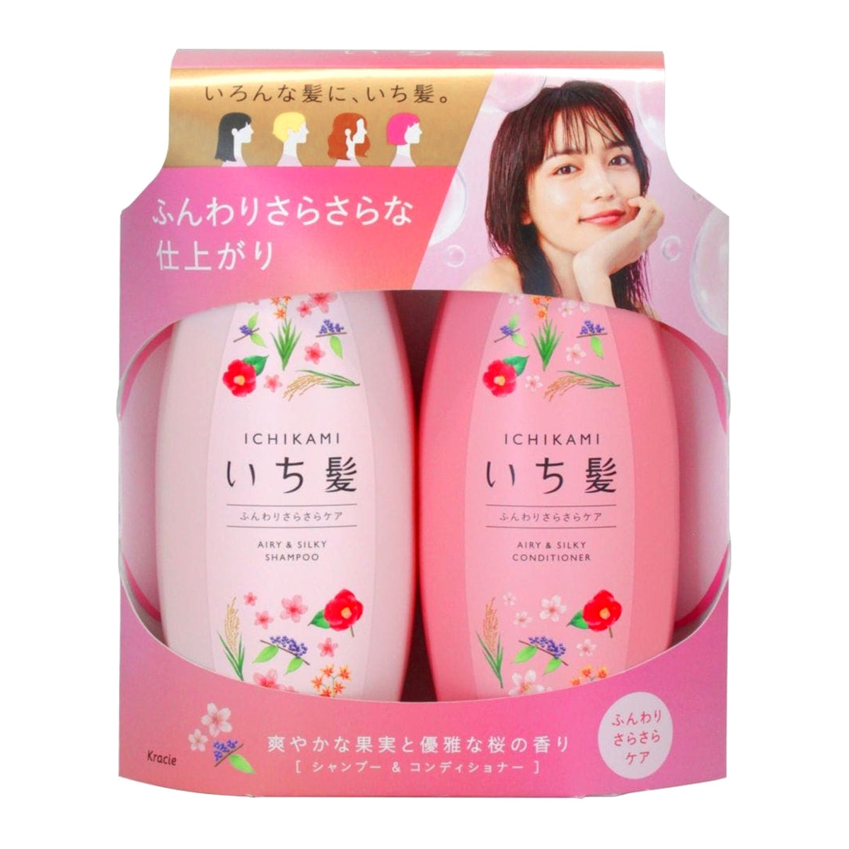 KRACIE Ichikami Airy & Silky Shampoo and Conditioner Set 480ml+480g (Refill available)