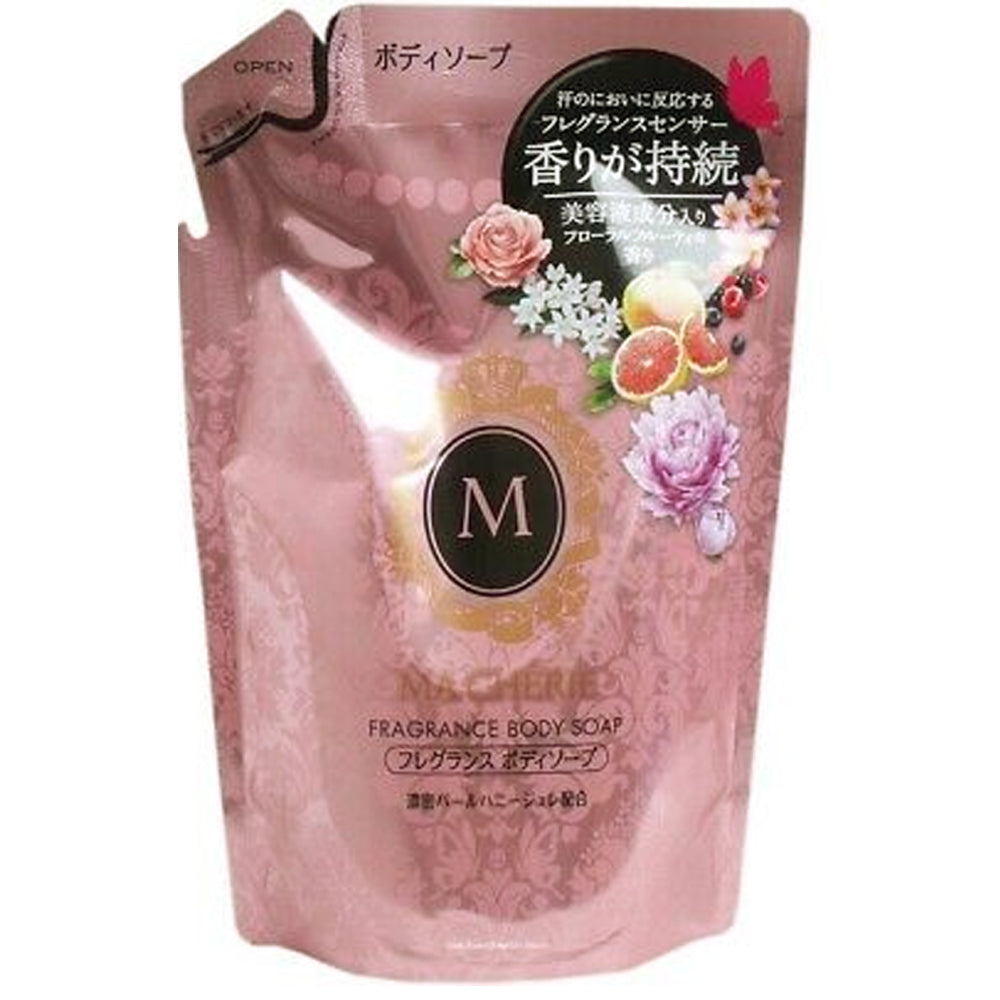 Shiseido MACHERIE Fragrance Body Soap