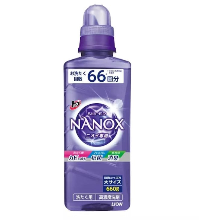 Super NANOX 660g Concentrated Laundry Detergent- Deodorize Strong Clean, Antibacterial