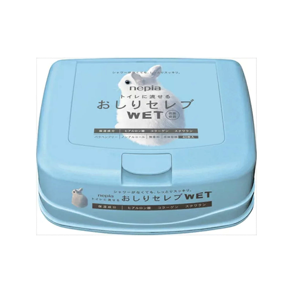 NEPIA Flushable wipes