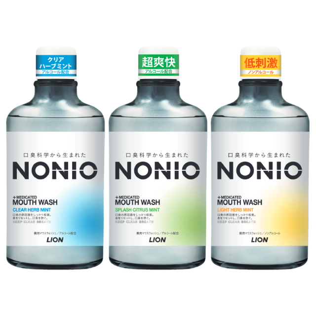 LION NONIO Mouthwash Dental Rinse 600ml Bottles- Splash Citrus Mint, Herbal Mint