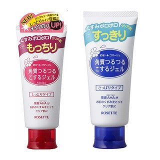 Rosette Gommage Peeling Gel 120g