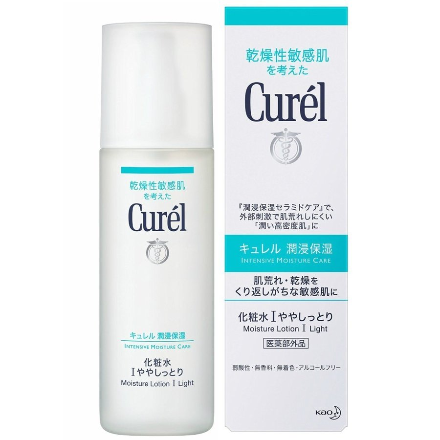 KAO Curel Intensive Moisture Lotion 150ml (3 Types Available)