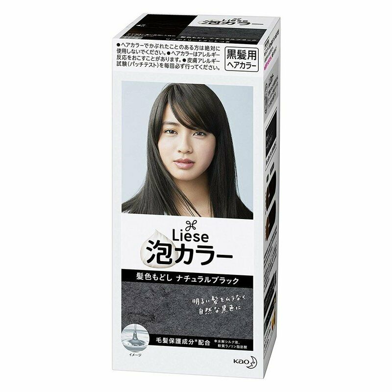 KAO Liese Prettia Bubble Hair Color 2023 NEW COLORS