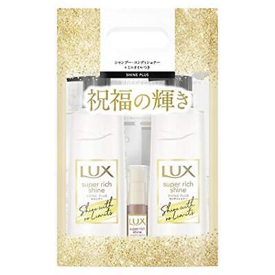 Lux Super Rich Shine Shine Plus Hair Set with Rich Repair Oil