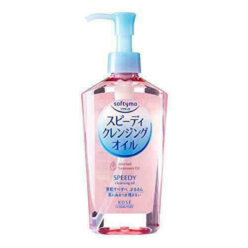 Kose Sofymo Speedy Cleansing Oil 230ml