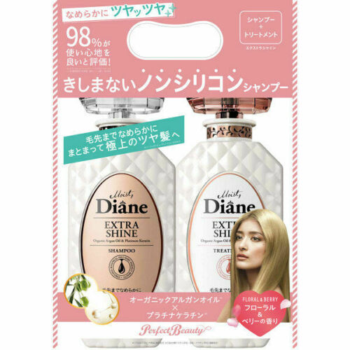 Moist Diane Perfect Beauty Shampoo & Conditioner 450ml