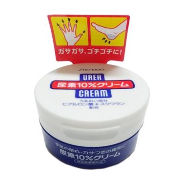 Shiseido Urea Cream Series (Body, Hand & Foot Cream)