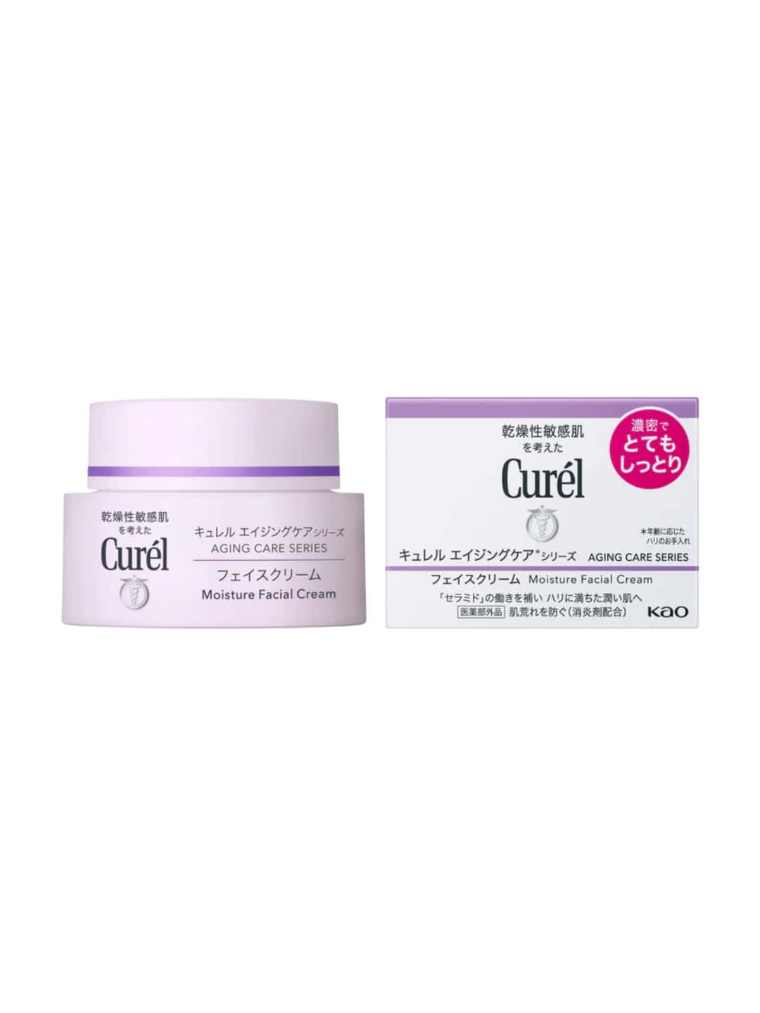 Curel Aging Care Moisture Face Cream 40g 1pc