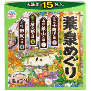 EARTH Hot Spring Yakusen Meguri Bath Salt (15 Packs)