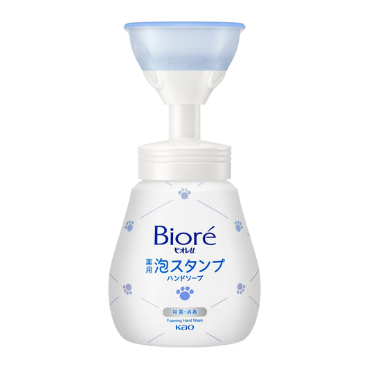 Kao Biore Foaming Hand Wash Pump – Paw Shape Foam Stamp Hand Soap 240ml