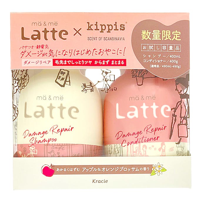 Latte X Kippis Collaboration Shampoo& Conditioner Set Damage Repair 400ml+400g