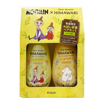 MOONMIN X HIMAWARI Dear Beaute OIl In Shampoo & Conditioner Mimosa 400ml+400g