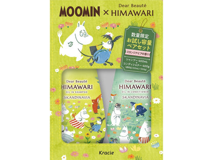 MOONMIN X HIMAWARI Dear Beaute OIl In Shampoo & Conditioner Skandinavia 400ml+400g