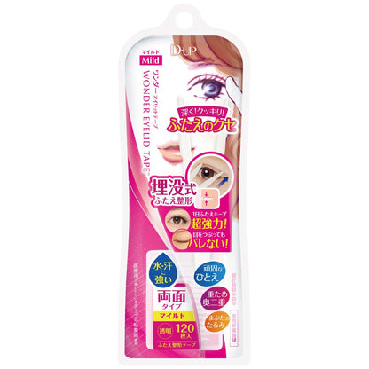 DUP Wonder Eyelid Tape Mild Soft & Flexible - 120pcs