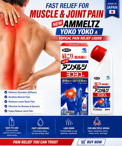 Kobayashi New Ammeltz Yoko Yoko A Pain Relief Liquid 80ml LARGE