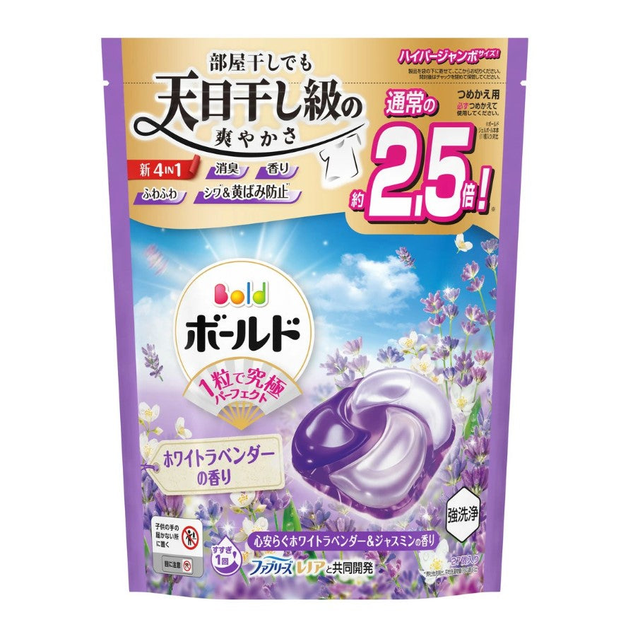 P&G Bold 4-in-1 Laundry Detergent Gel Ball Refill – Jumbo 27 Count