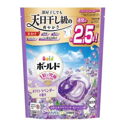 P&G Bold 4-in-1 Laundry Detergent Gel Ball Refill – Jumbo 27 Count