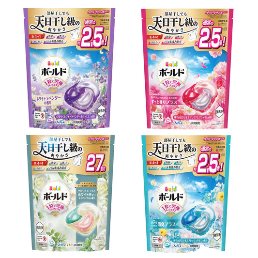 P&G Bold 4-in-1 Laundry Detergent Gel Ball Refill – Jumbo 27 Count