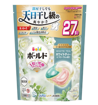 P&G Bold 4-in-1 Laundry Detergent Gel Ball Refill – Jumbo 27 Count