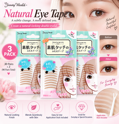 Beauty World Natural Eye Tape, Double Eyelid Makeup Tape, Nude, 30 Uses x 3 Pack