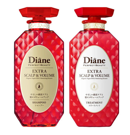 Diane Perfect Beauty Scalp & Volume Shampoo & Treatment 450 ml SET- Japanese Hair Care for Volume & Healthy Scalp