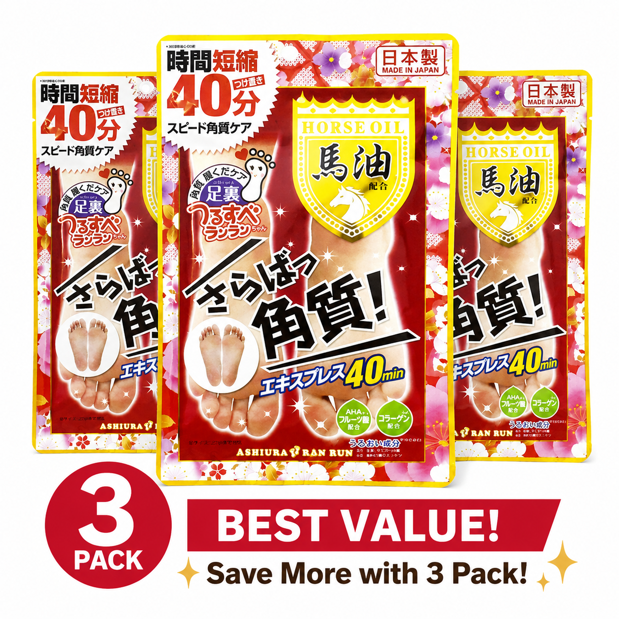 Ashiura Ran Run Express Foot Peeling Treatment Mask Horse Oil 3 Pairs Japan  Condition