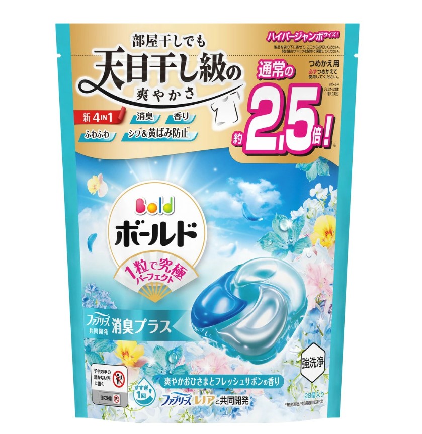 P&G Bold 4-in-1 Laundry Detergent Gel Ball Refill – Jumbo 27 Count