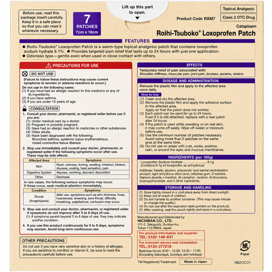 Roihi Loxoprofen- Nichiban Roihi Warm Body Comfort Adhesive Patches Odorless 7 Sheets 7×10cm Japan
