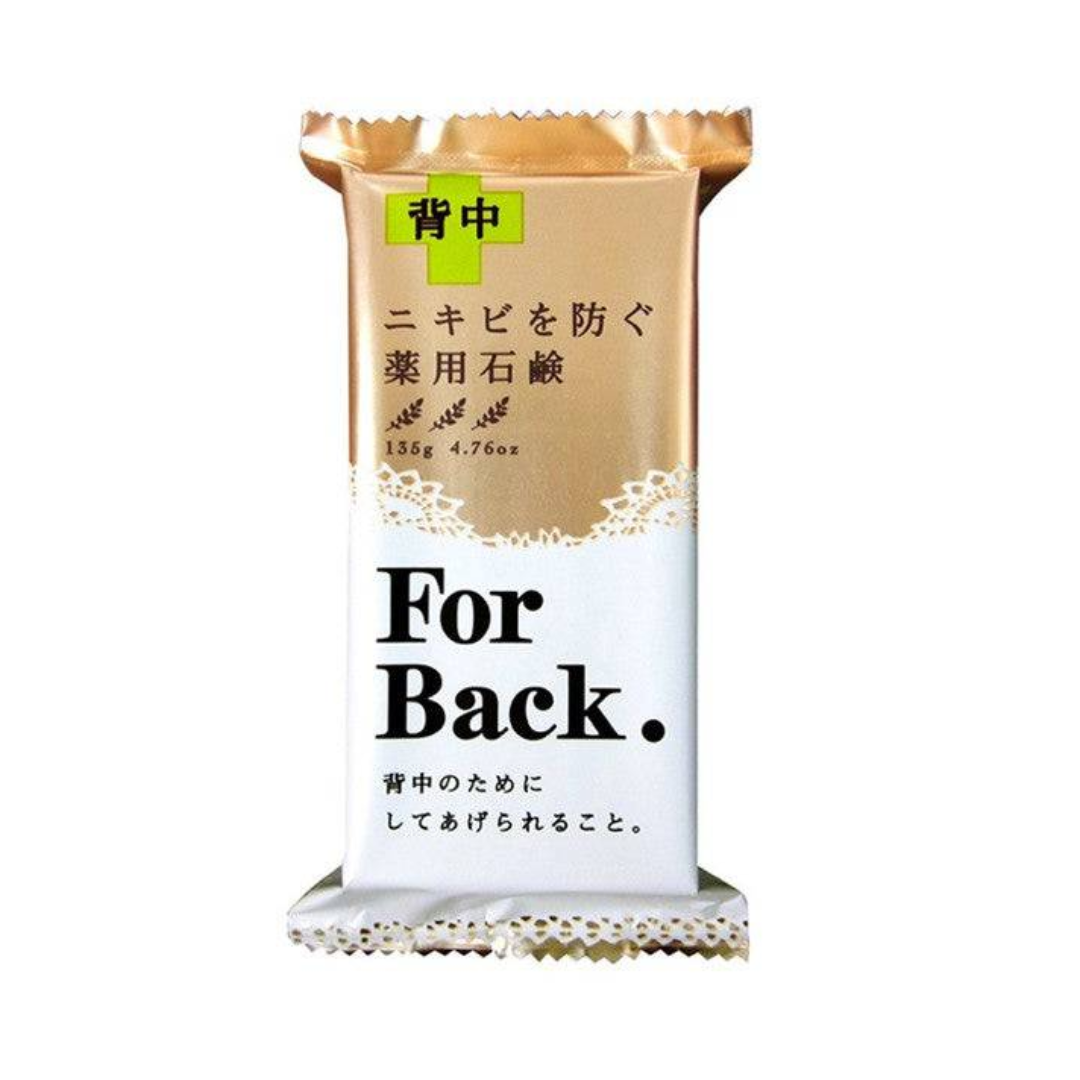 Pelican Medicated Soap 135g For Back – Prevents Back Acne