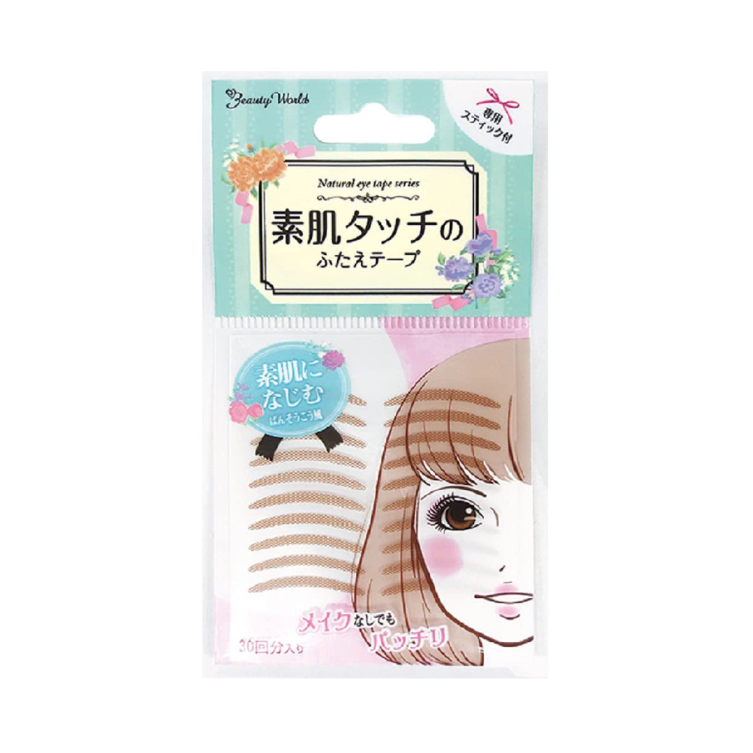 Beauty World Japanese Natural Eye Tape Bare Skin Touch 30 Pairs
