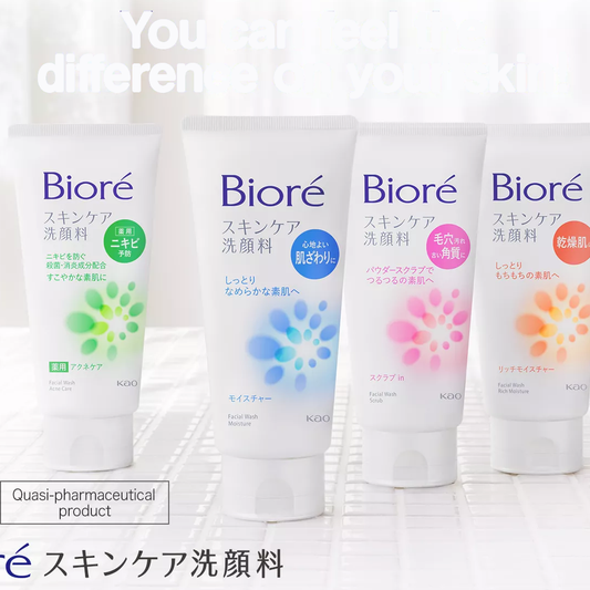Biore Facial Wash Foam 130g