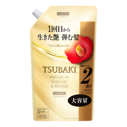 Shiseido Tsubaki Premium Moist / Premium Repair Shampoo, Conditioner Refill