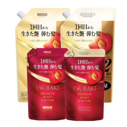 Shiseido Tsubaki Premium Moist / Premium Repair Shampoo, Conditioner Refill