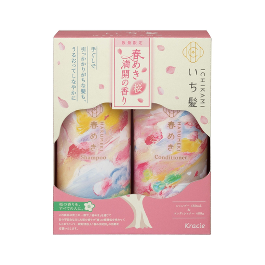 KRACIE Ichikami Spring Limited Edition Shampoo and Conditioner Set Sakura Scent 480ml+480g