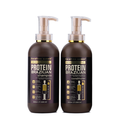 KERATIN QUEEN Moisturizing Protein Brazilian Shampoo, Conditioner and Hair Mask Set