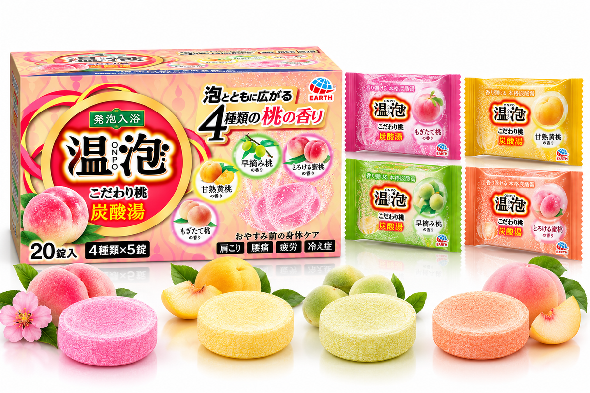 ONPO Peach Carbonated Bath Tablets, 20 Count, 4 Peach Fragrances, Japanese Bath Fizzies, Individually Wrapped, Made in Japan