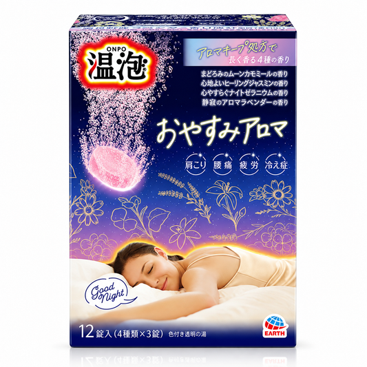 ONPO Oyasumi Aroma Bath Tablets 12 Count, 4 Relaxing Fragrances, Japanese Bath Soak with Lavender, Chamomile, Jasmine & Geranium