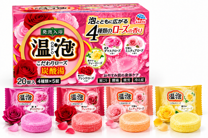 ONPO Rose Carbonated Bath Tablets, 20 Count, 4 Rose Fragrances, Japanese Bath Fizzies, Individually Wrapped, Made in Japan