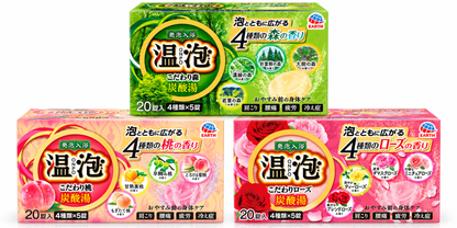 ONPO Rose Carbonated Bath Tablets, 20 Count, 4 Rose Fragrances, Japanese Bath Fizzies, Individually Wrapped, Made in Japan