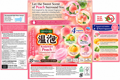 ONPO Peach Carbonated Bath Tablets, 20 Count, 4 Peach Fragrances, Japanese Bath Fizzies, Individually Wrapped, Made in Japan