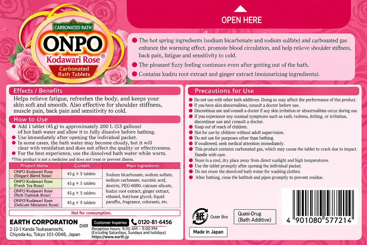 ONPO Rose Carbonated Bath Tablets, 20 Count, 4 Rose Fragrances, Japanese Bath Fizzies, Individually Wrapped, Made in Japan