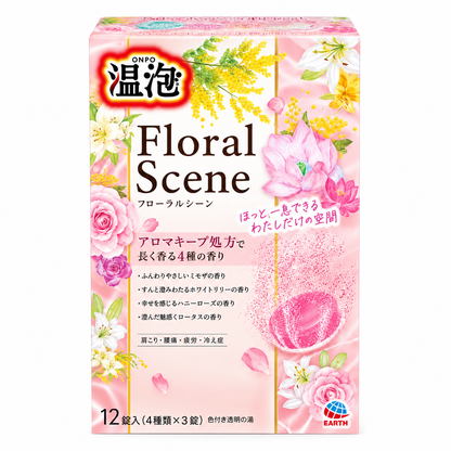 ONPO Floral Scent Bath Tablets 12 Count, Japanese Aromatic Bath Fizzies, 4 Floral Scents, Mimosa, White Lily, Honey Rose & Lotus