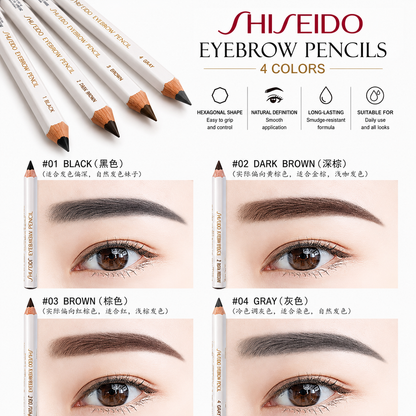 Shiseido Mini Eyebrow Pencil 1.2g Pack of 2
