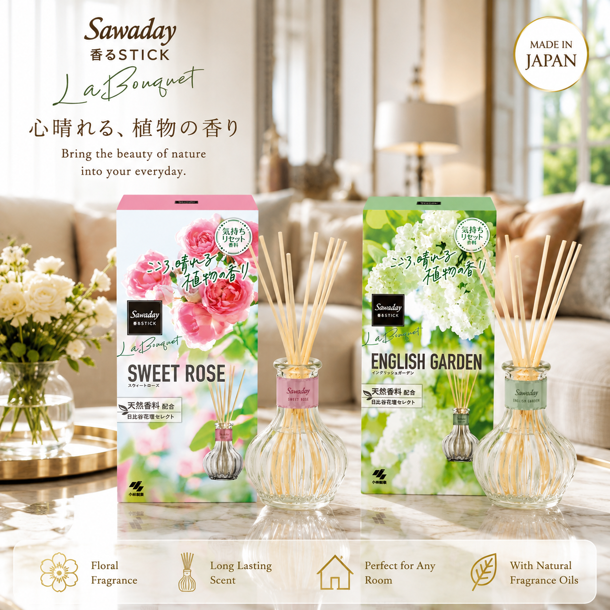 Sawaday La Bouquet Reed Diffuser Set Sweet Rose & English Garden 70ml Japan